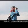 w88yes vn [Video] Khoảnh khắc nữ nhân viên khống chế chủ tịch của một kẻ khả nghi ﻿Việt Nam Huyện A Lưới play net88 fun Ý kiến ​​của Hashimoto-san là hợp lý